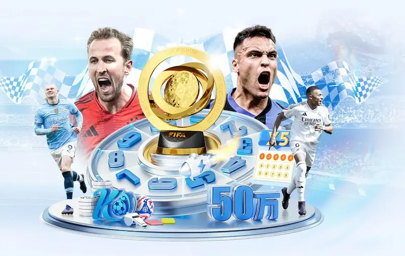 FIFA赠送88岁记者纪念品引发网友热议称价值仅899美元